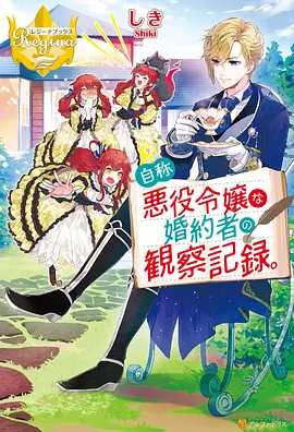 重生之我在风车镇短剧在线观看
