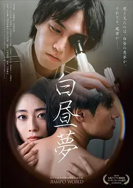 国漫动作设计新基准
